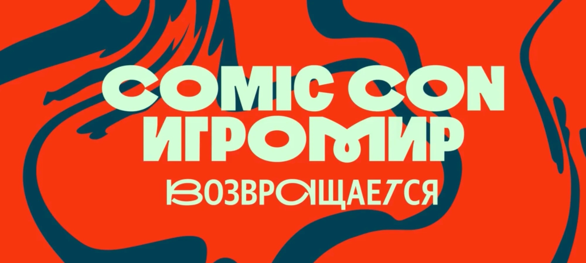 Нужно быстро и на нейросетях